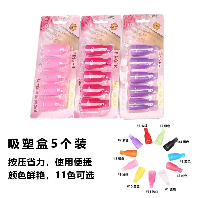 JJTS-40140 C