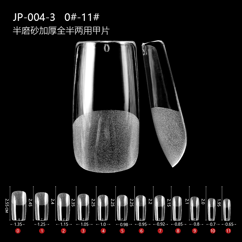 JP004-3