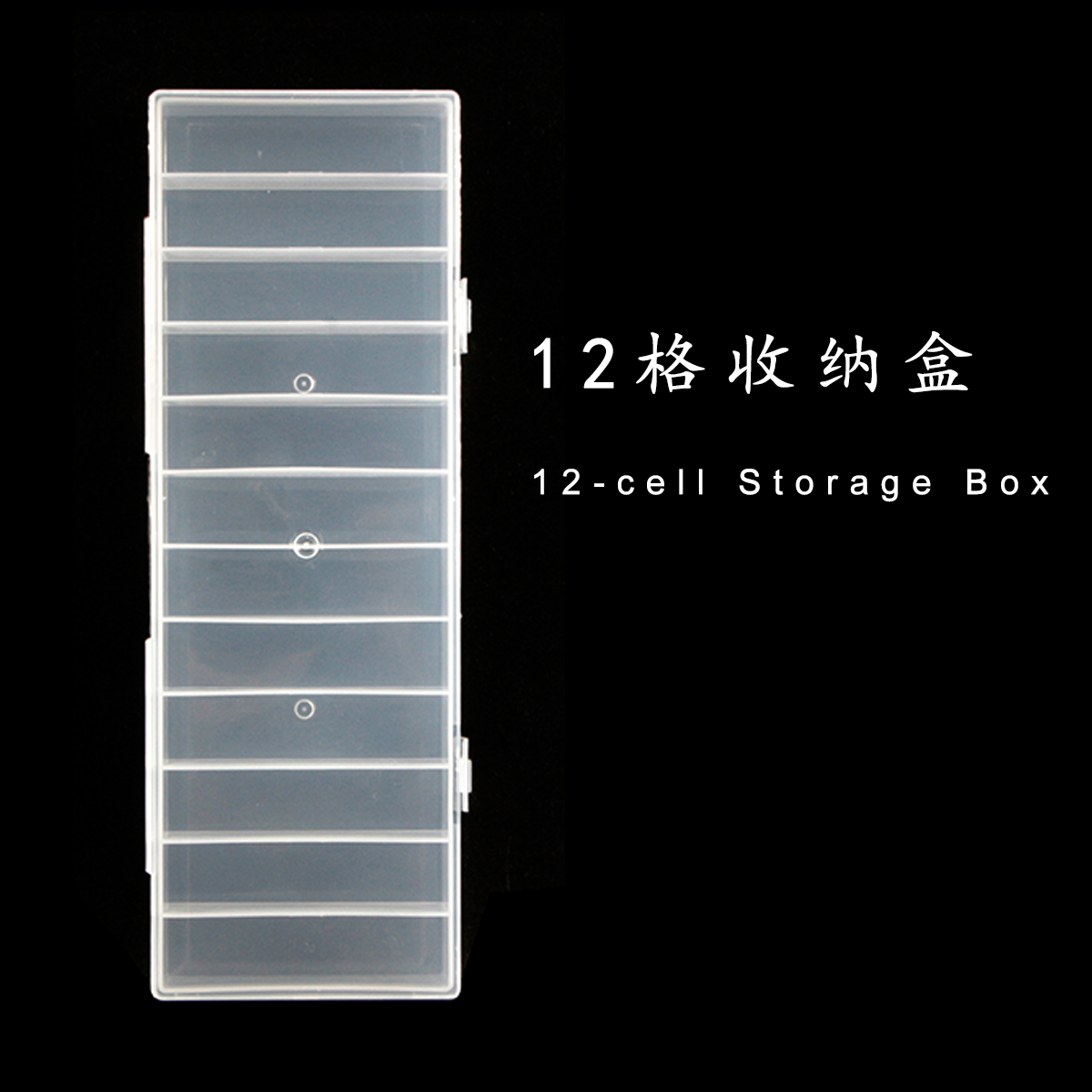 Packaging Chooses