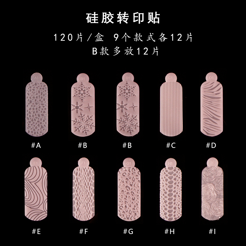 JJTS-40597