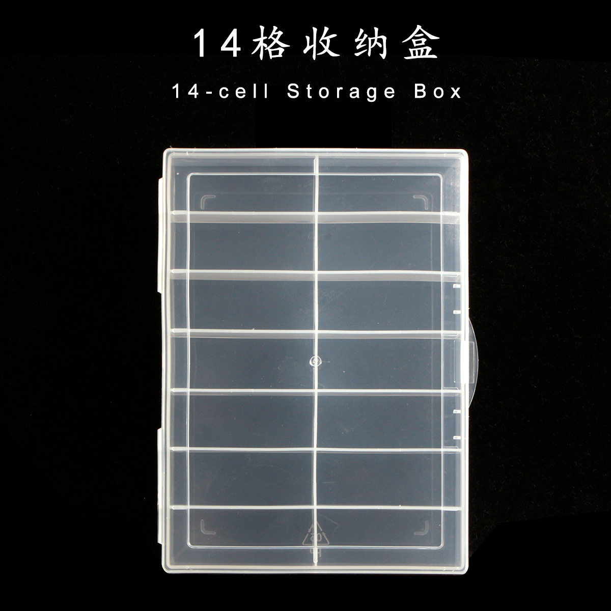 Packaging Chooses