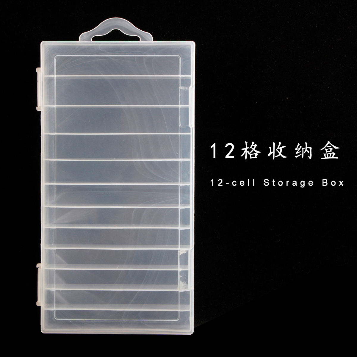 Packaging Chooses