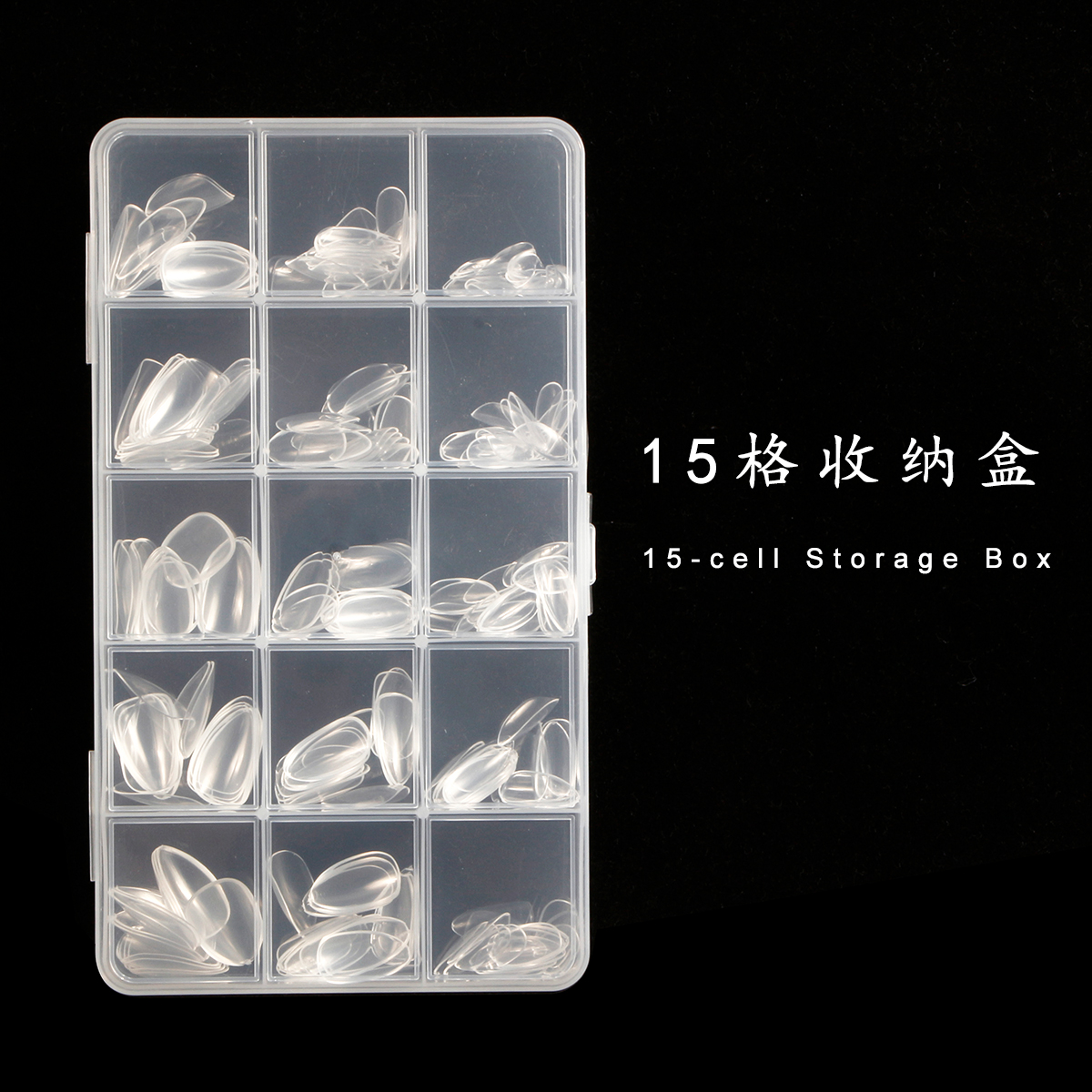 Packaging Chooses