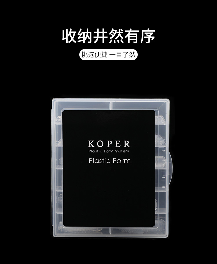 水晶甲模-1#_03.jpg 水晶甲模-1#_03.jpg