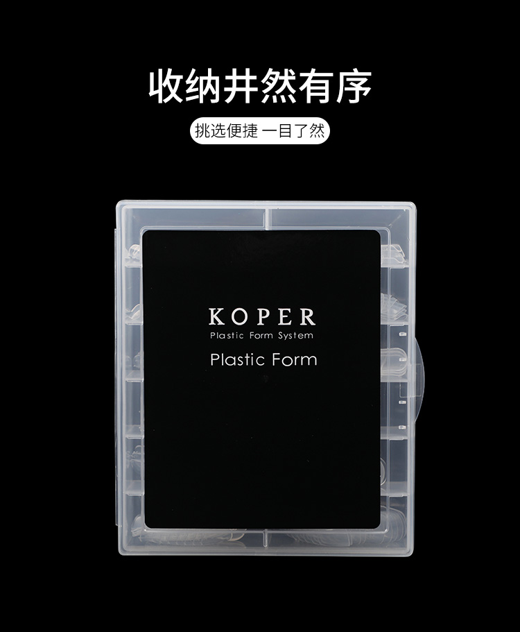 水晶甲模-2#_03.jpg 水晶甲模-2#_03.jpg