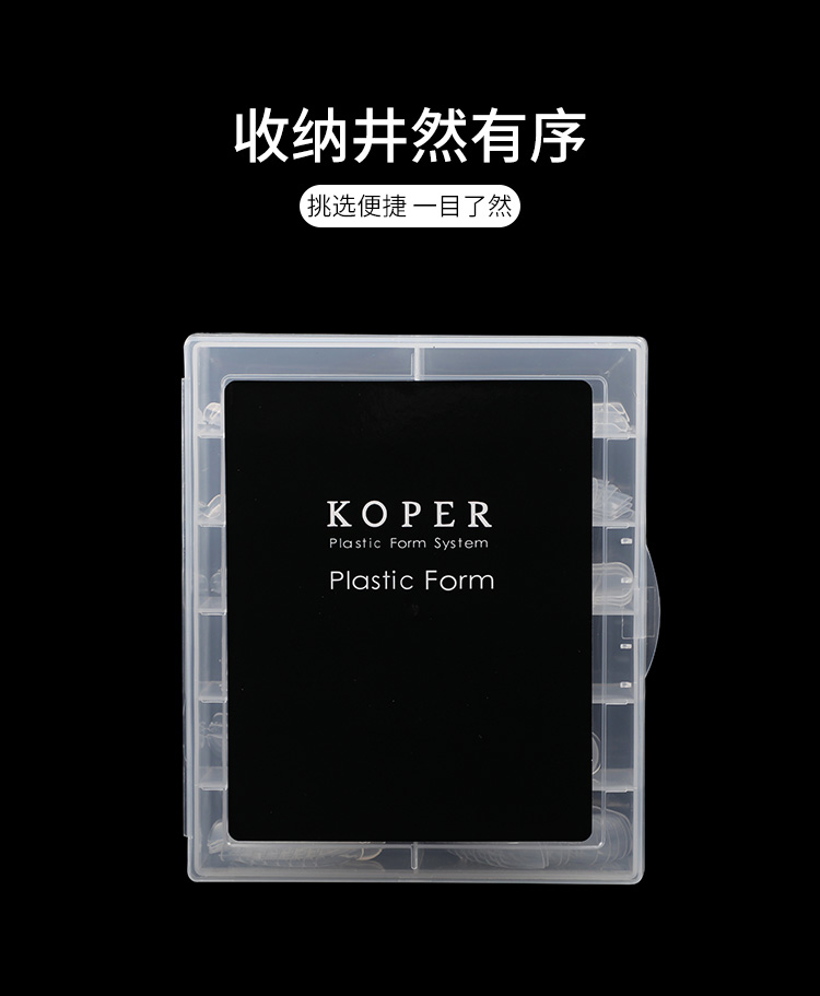 水晶甲模-5#_03.jpg 水晶甲模-5#_03.jpg