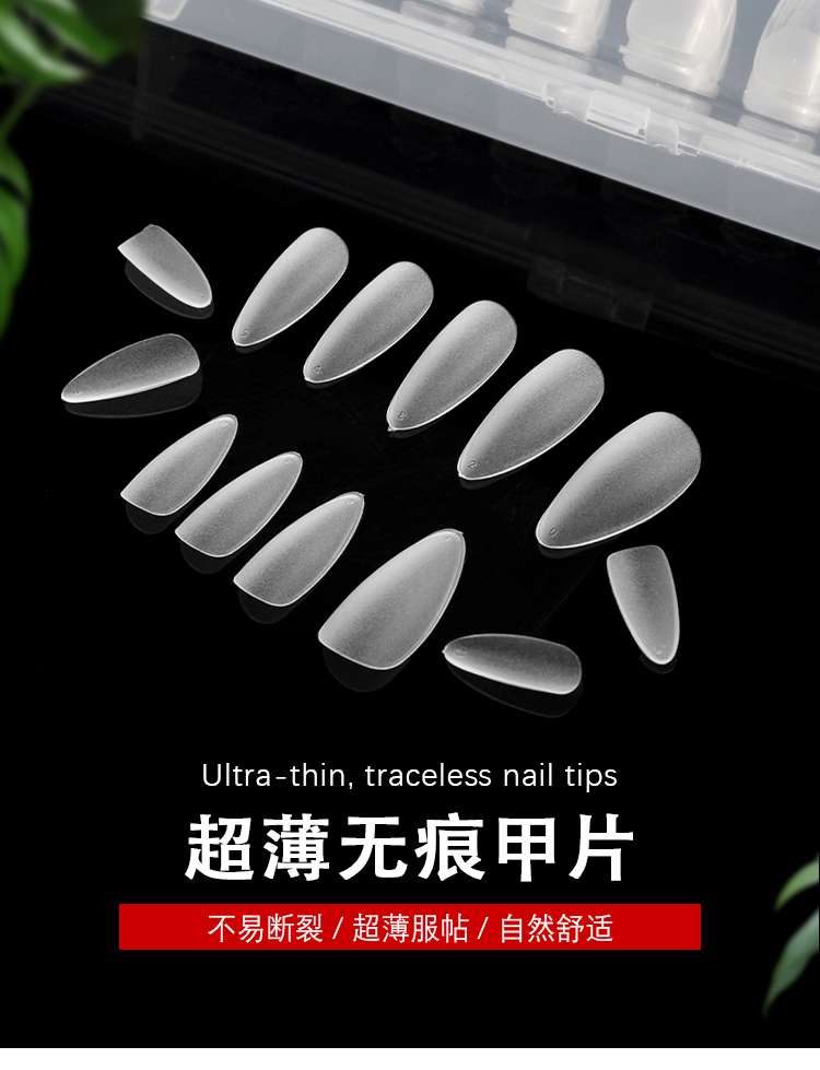 JP-002-4详情页_01.jpg