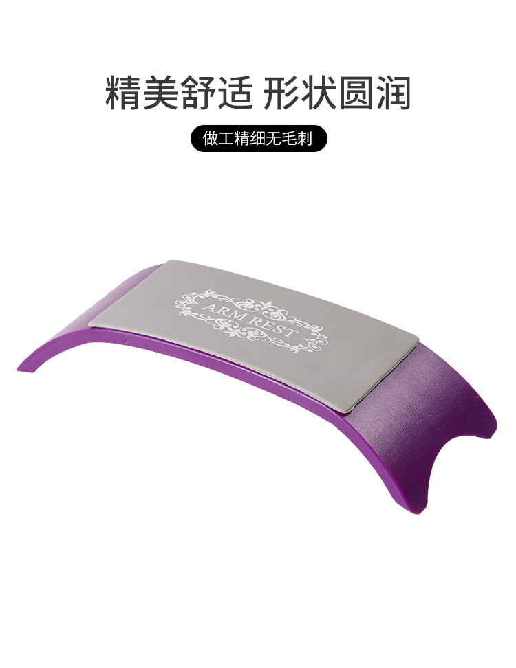 手枕_04.jpg
