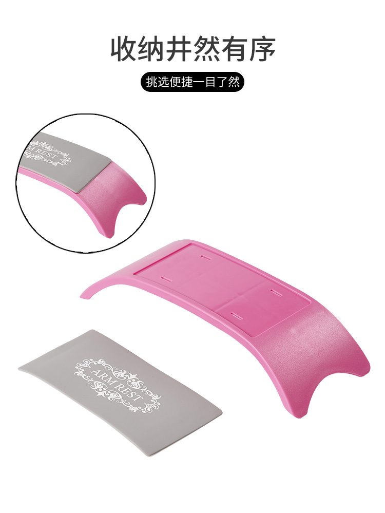 手枕_03.jpg