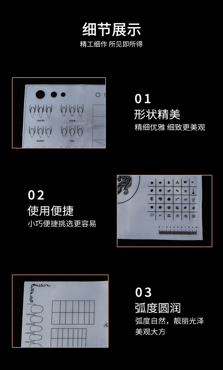 大填色垫_06.jpg