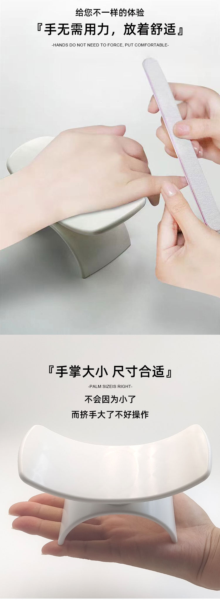 手枕详情页_02.jpg
