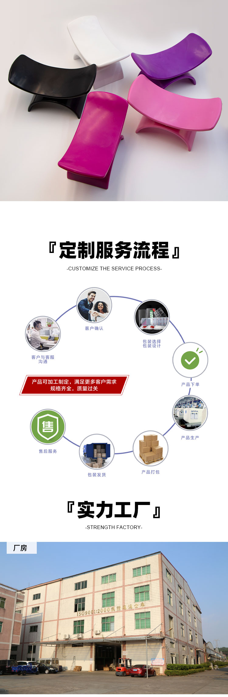 手枕详情页_05.jpg