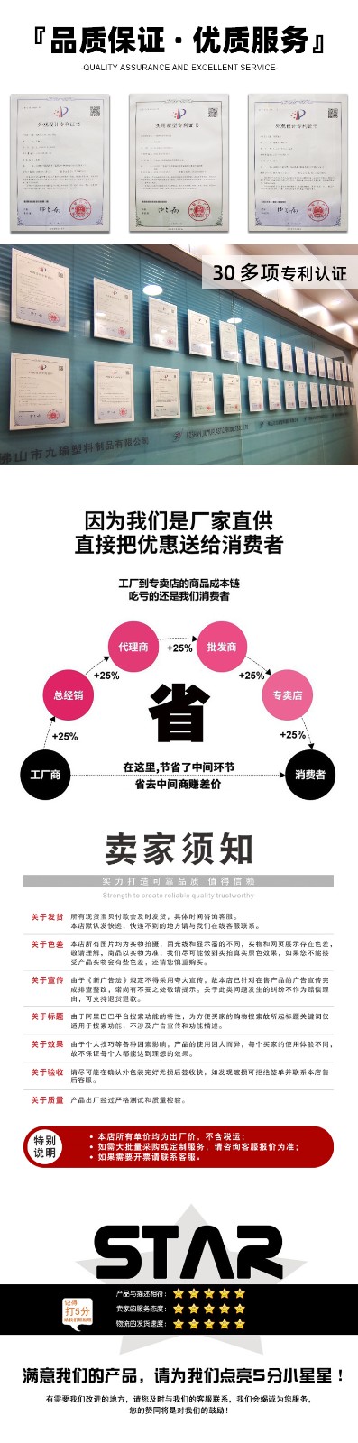 手枕详情页_07.jpg