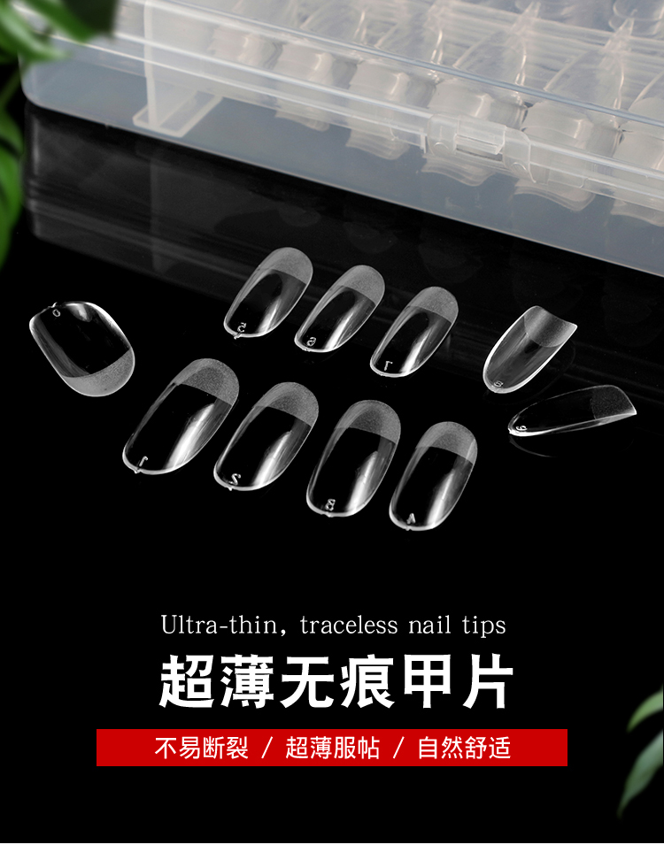 JP-006-3详情页_01.jpg
