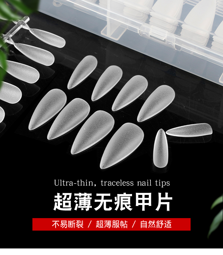 JP-028-4-详情页_01.jpg