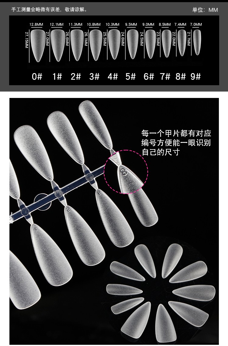 JP-028-4-详情页_03.jpg